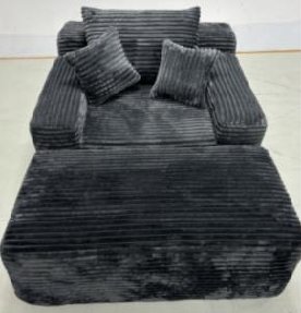 шезлонг YF535